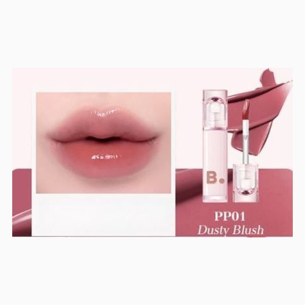 [R] B.by BANILA Glow Veil Tint -PP01 Dusty Blush