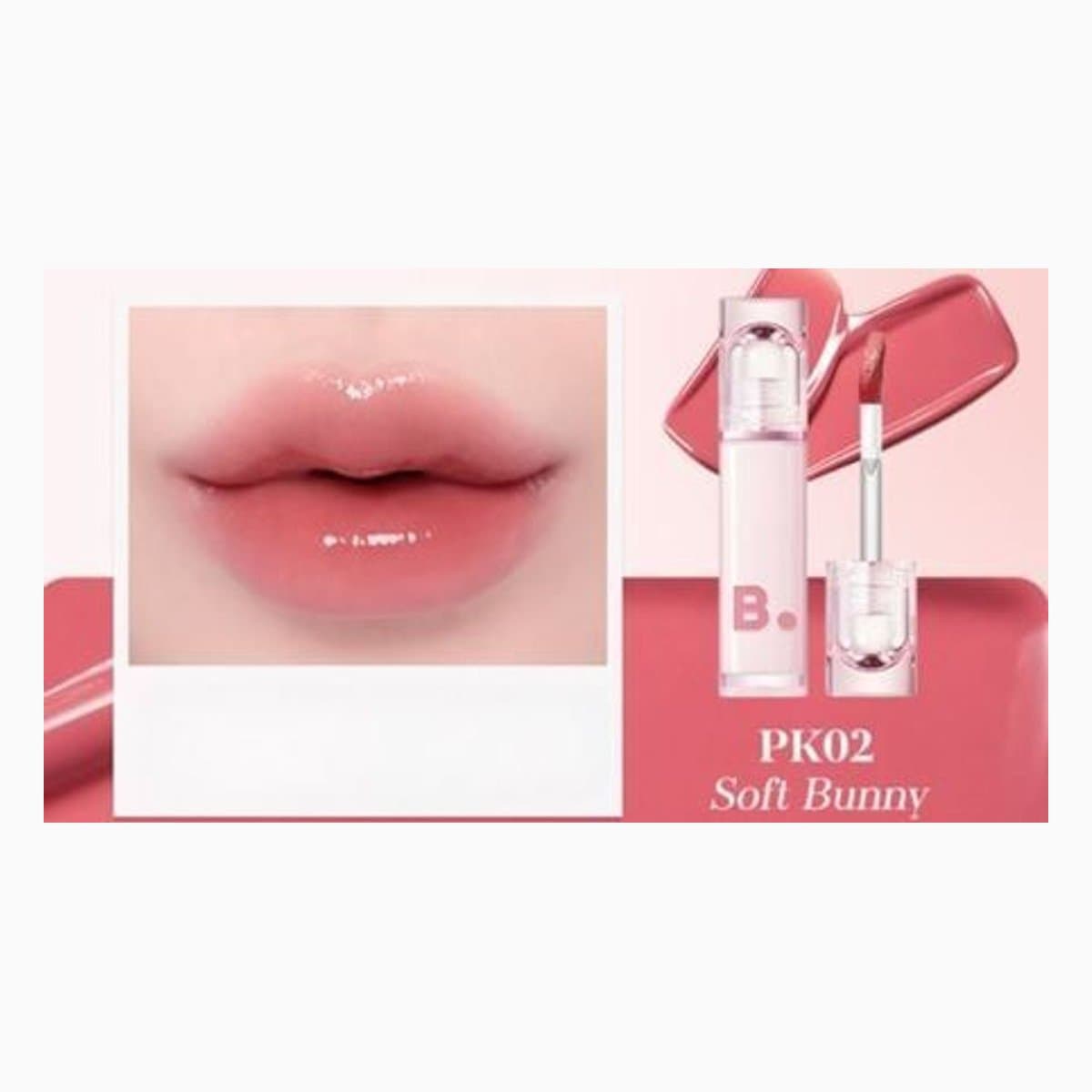 [R] B.by BANILA Glow Veil Tint -PK02 Soft Bunny