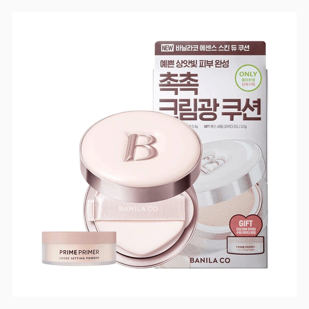 BANILA CO Essence Skin Dew Cushion-20.5 Lavendar Ivory