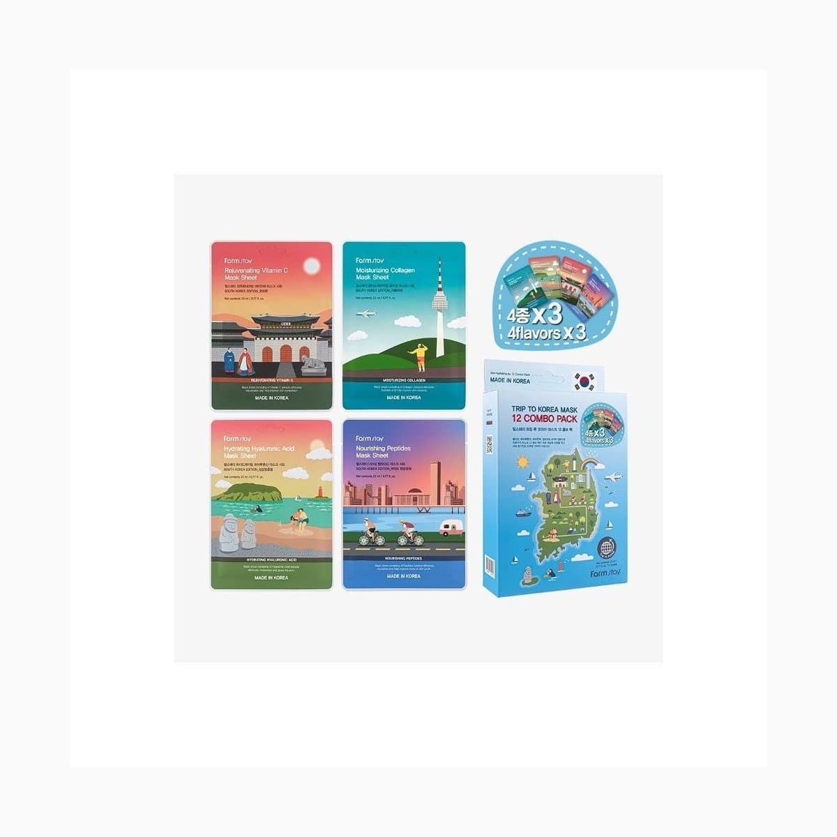 FARMSTAY TRIP TO KOREA MASK 12 COMBO PACK (COLLAGEN, HYALURONIC ACID, VITAMIN, PEPTIDE)