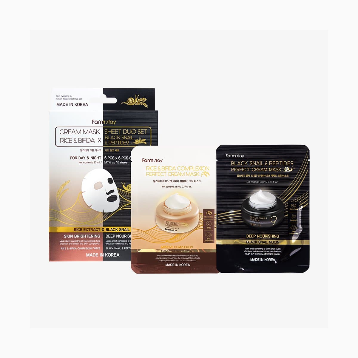 FARMSTAY BLACK SNAIL PEPTIDE & RICE CREAM MASK SHEET DUO SET