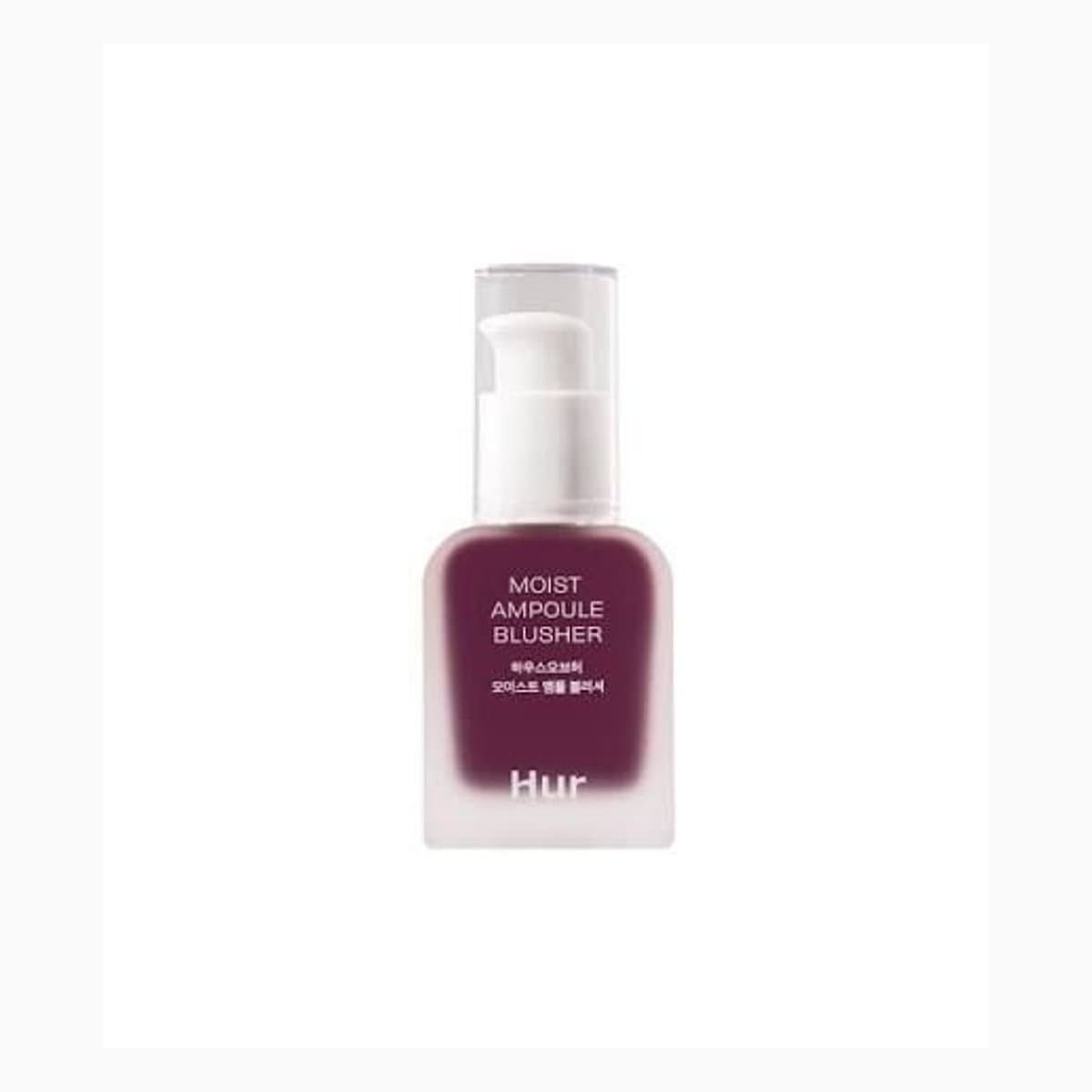 Moist Ampoule Blusher #08 Berry Purple