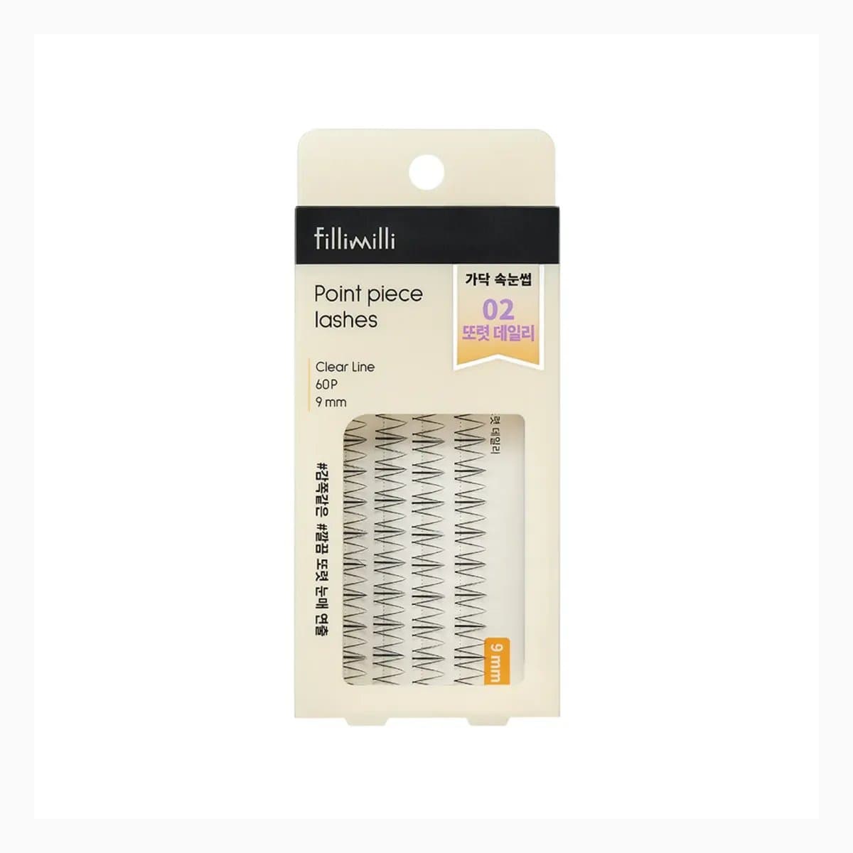 Fillimilli POINT PIECE LASHES 02 CLEAR LINE 9mm 60P