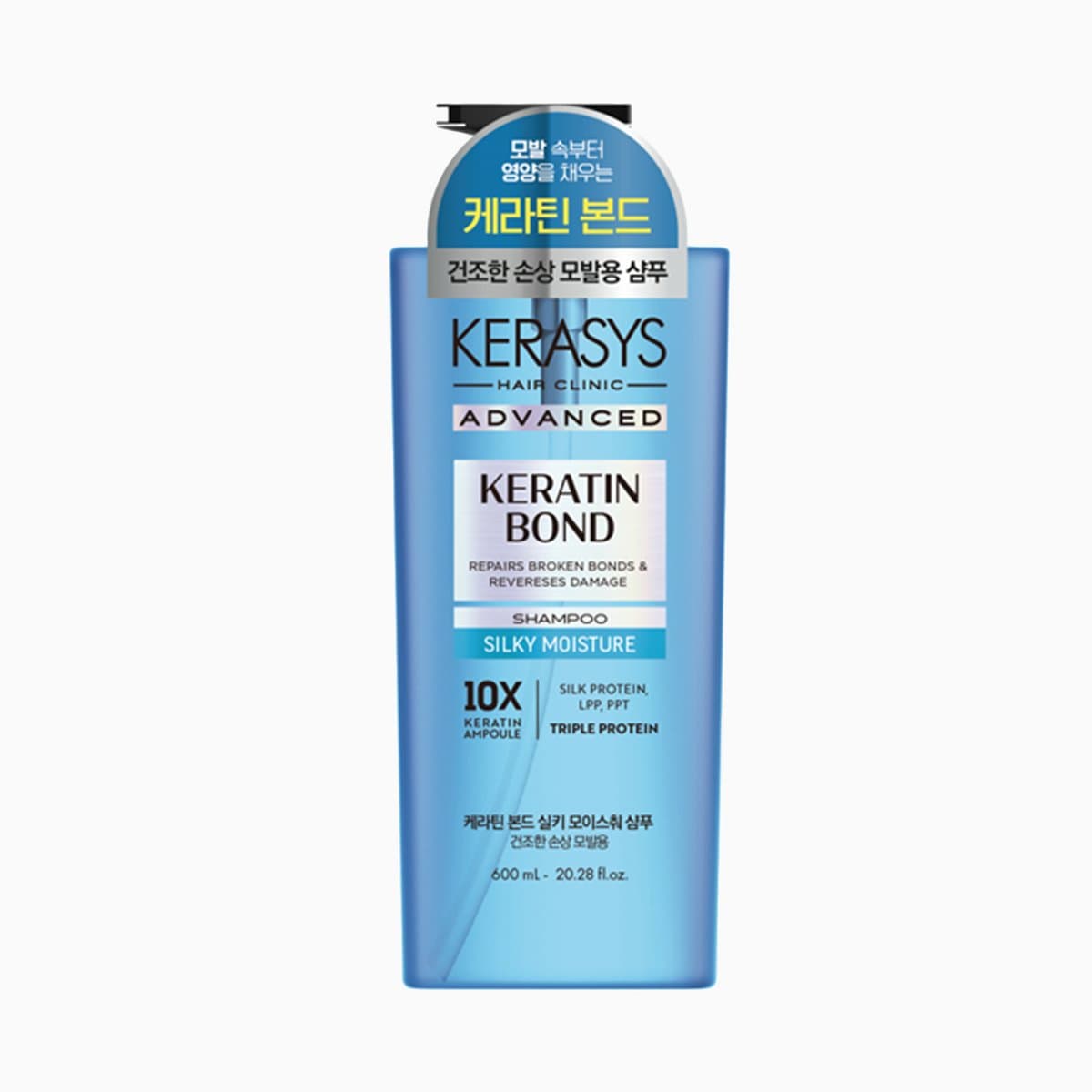 Kerasys Keratin Bond Silky Moisture Shampoo 600ml