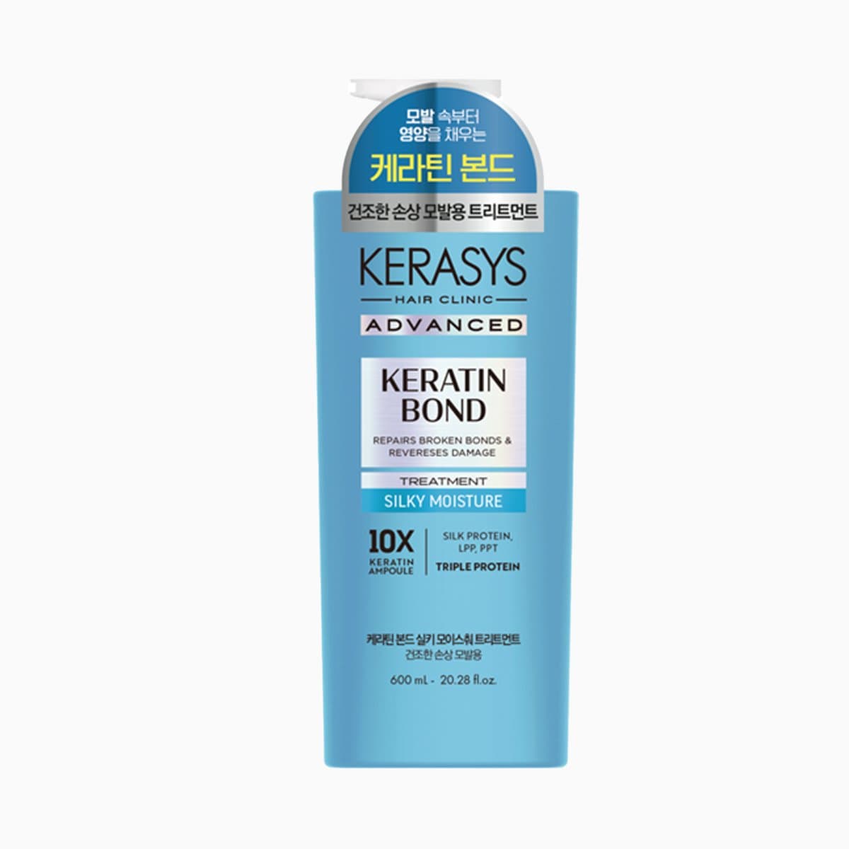 Kerasys Keratin Bond Silky Moisture Treat 600ML