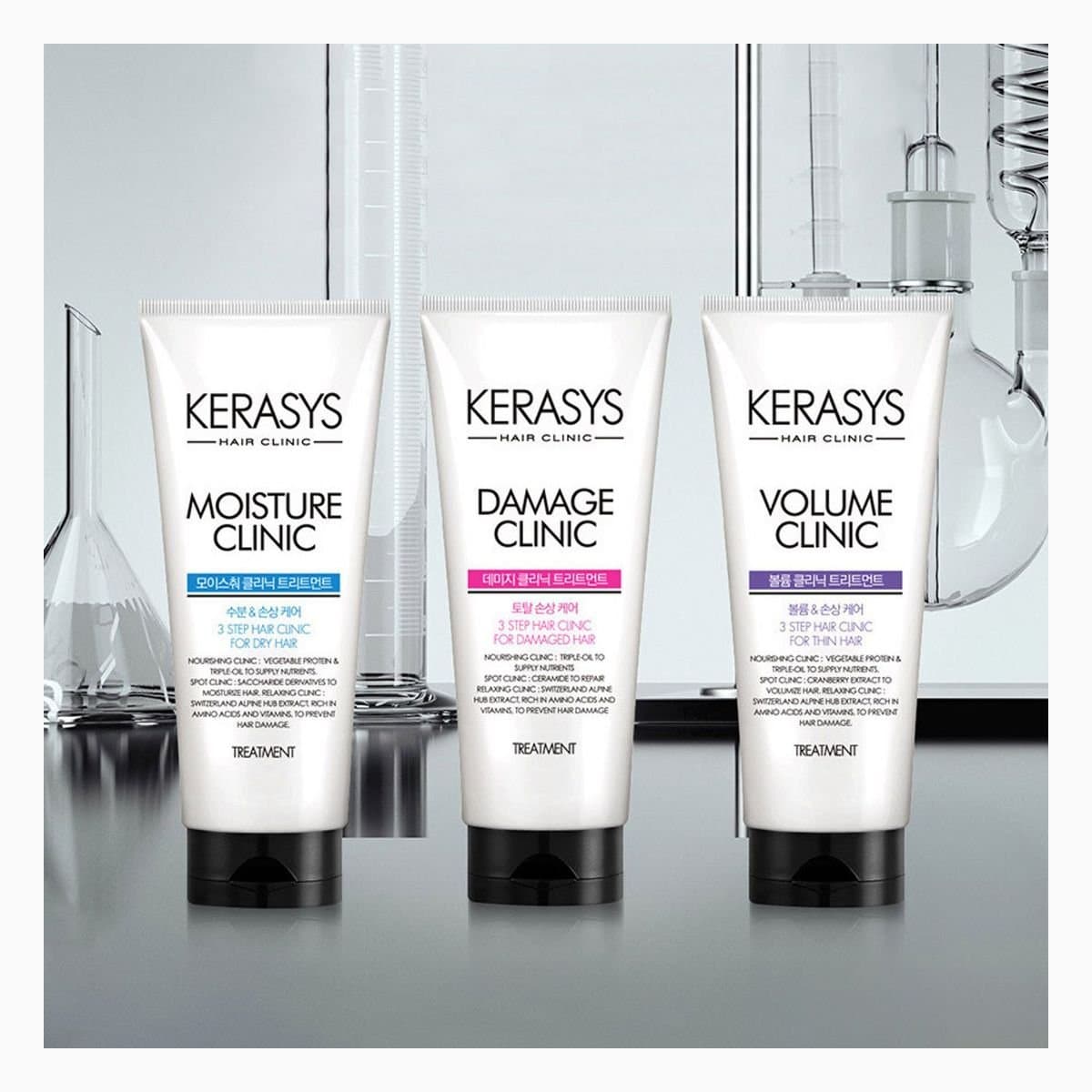 Kerasys Treatment Volume 300ml