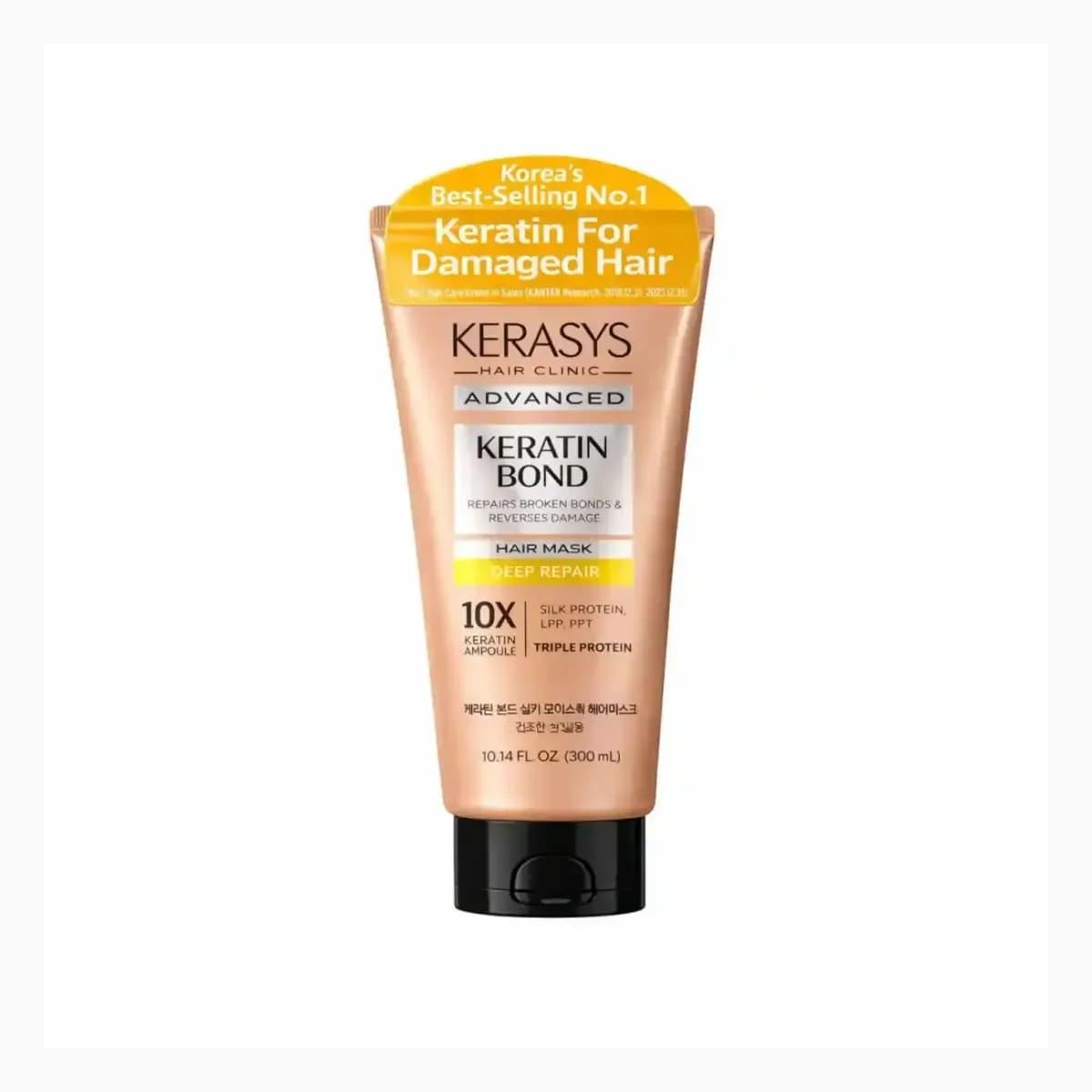 KS Keratin Bond Deep Repair Hair Mask 300ml
