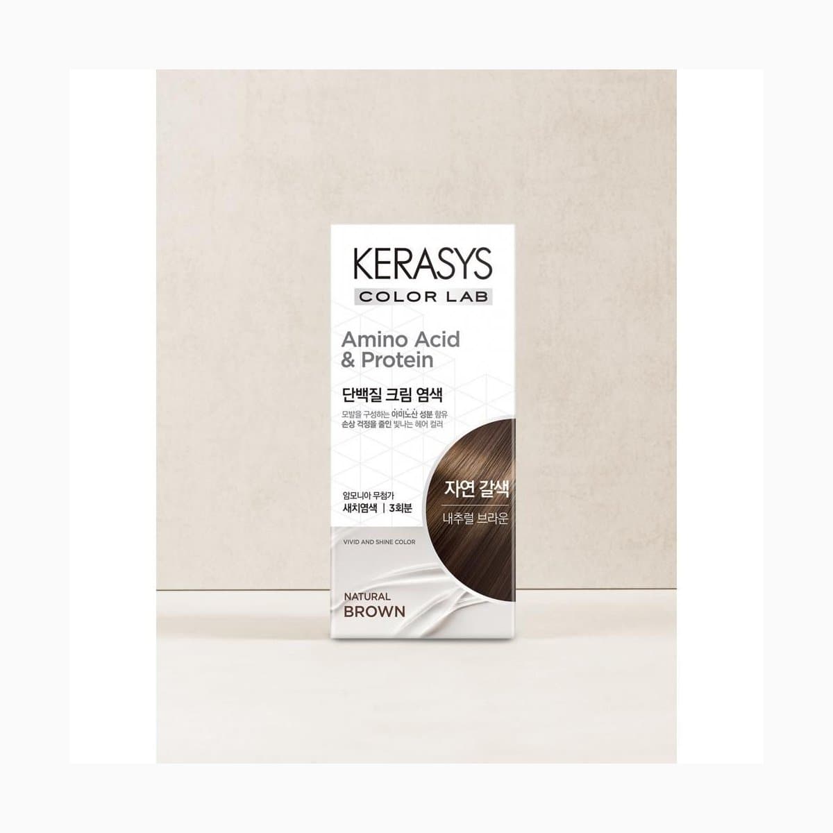 Kerasys Protein Hair Dye 120g Natural Brown