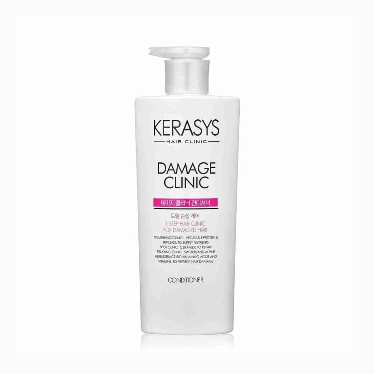 Kerasys Clinic Conditioner Damage 600ml