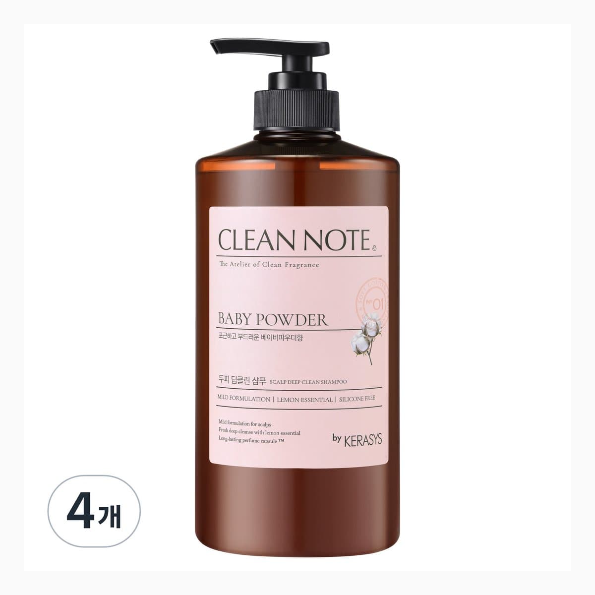 Kerasys Perfume Treatment Clean Note Baby Powder 800ml