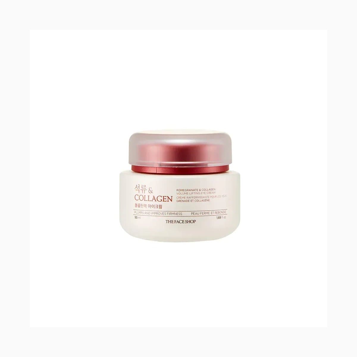 TFS.POMEGRANATE&COLLAGEN VOLUME LIFTING