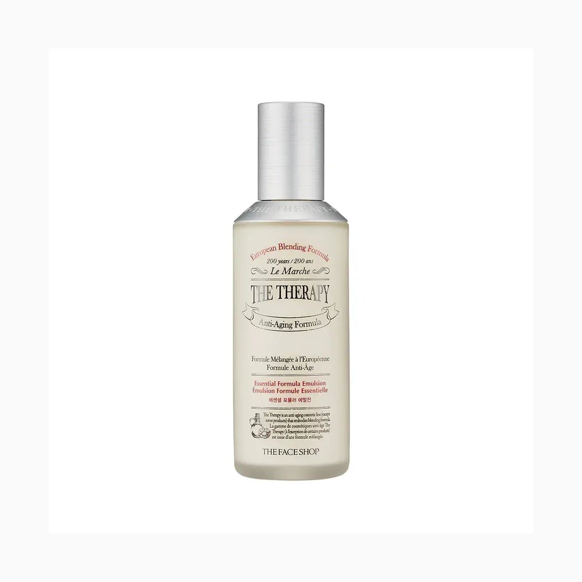 TFS THE THERAPY ESSENTIAL EMULSION