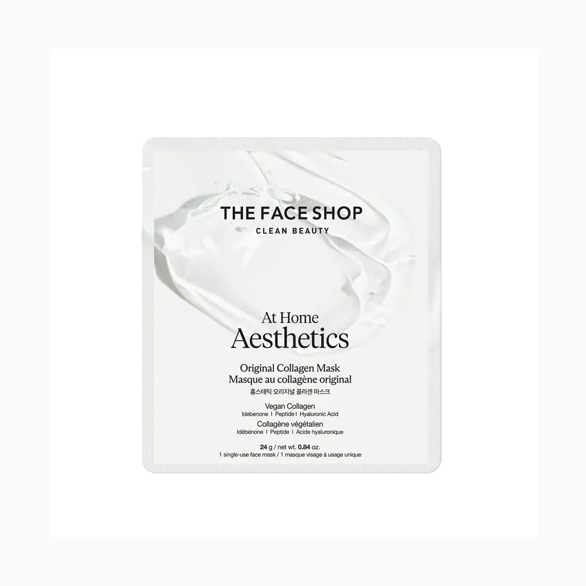 TFS AT HOME AESTHETICS ORIGINAL COLLAGEN