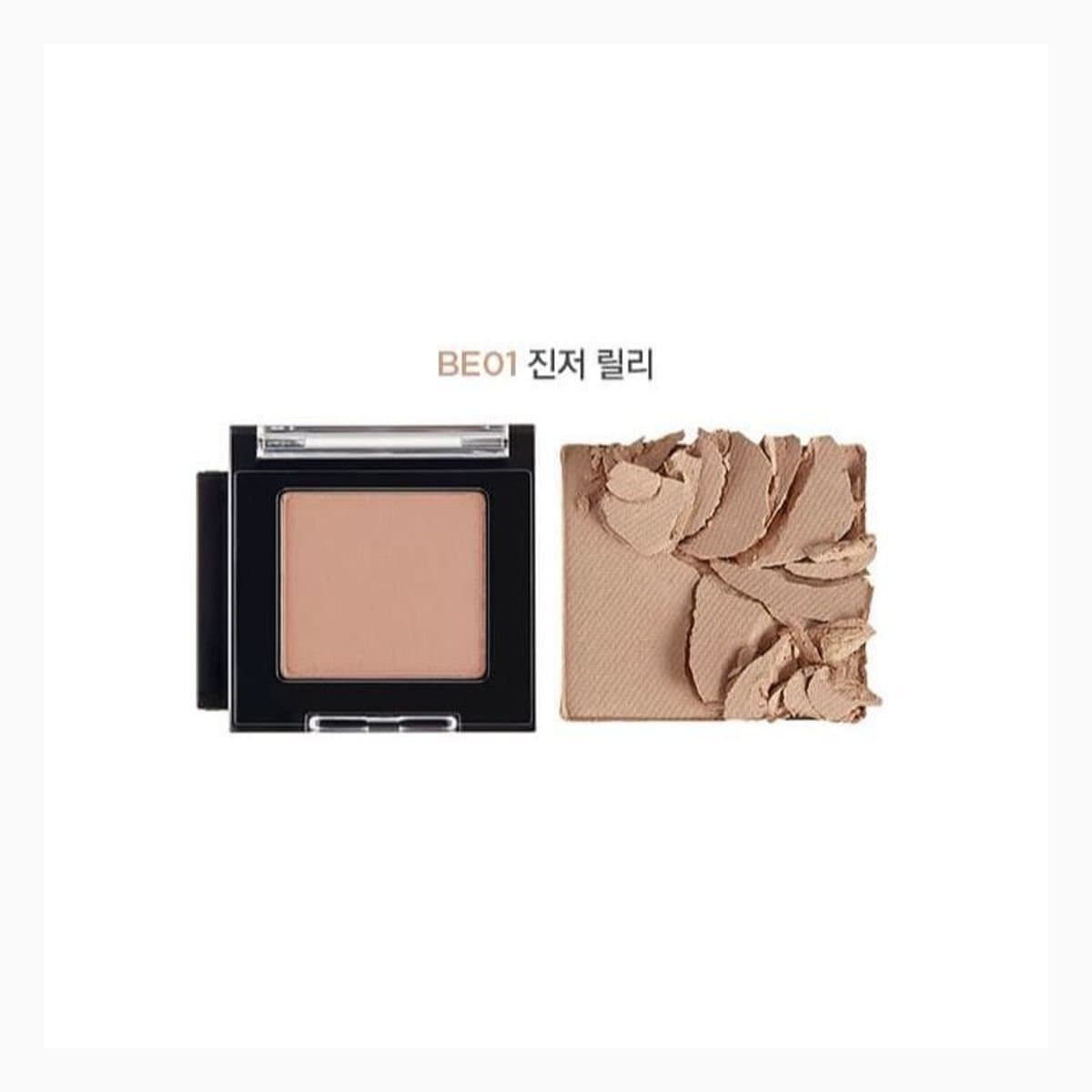 MONO CUBE EYE SHADOW_BE01.AVON