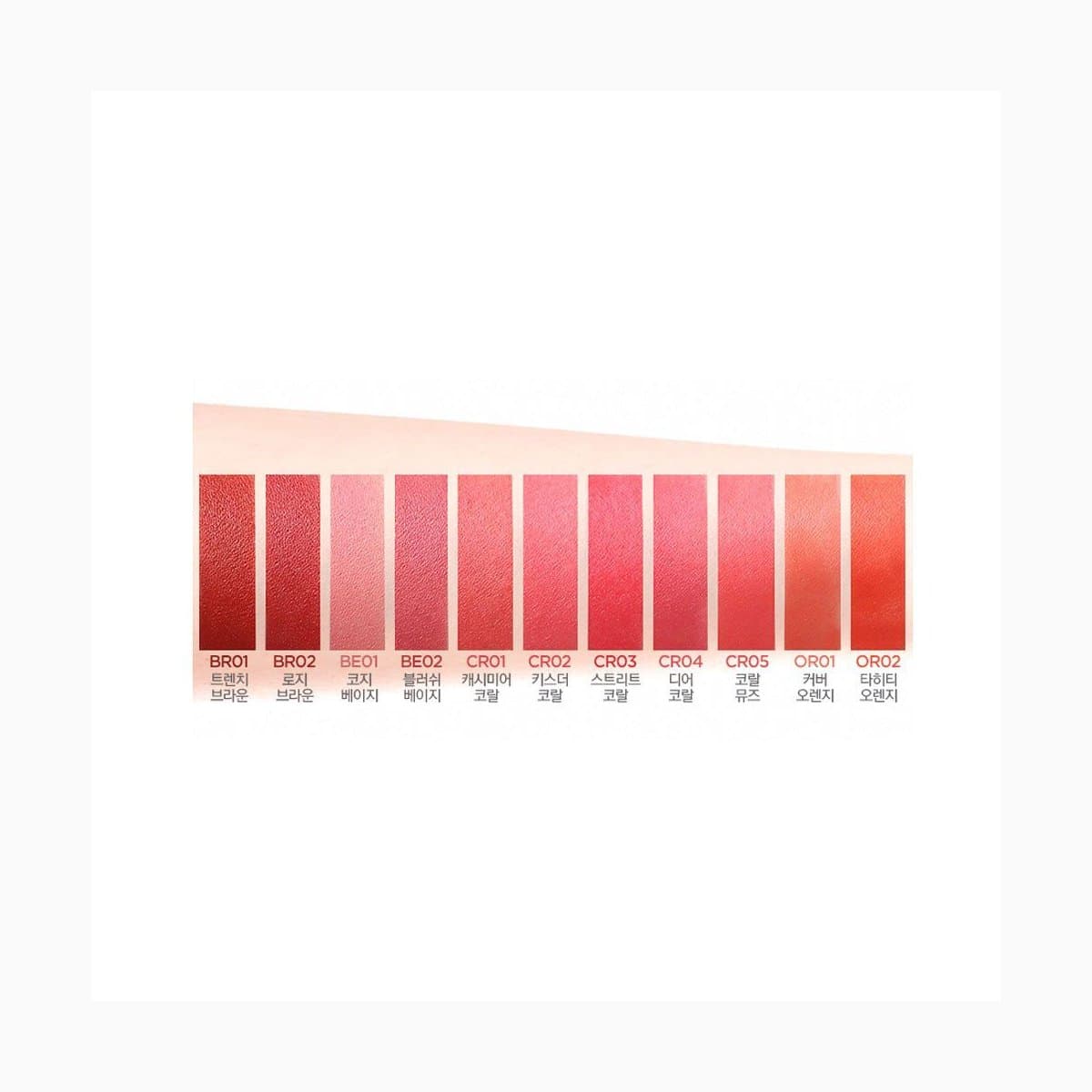 ROUGE SATIN MOISTURE RD03