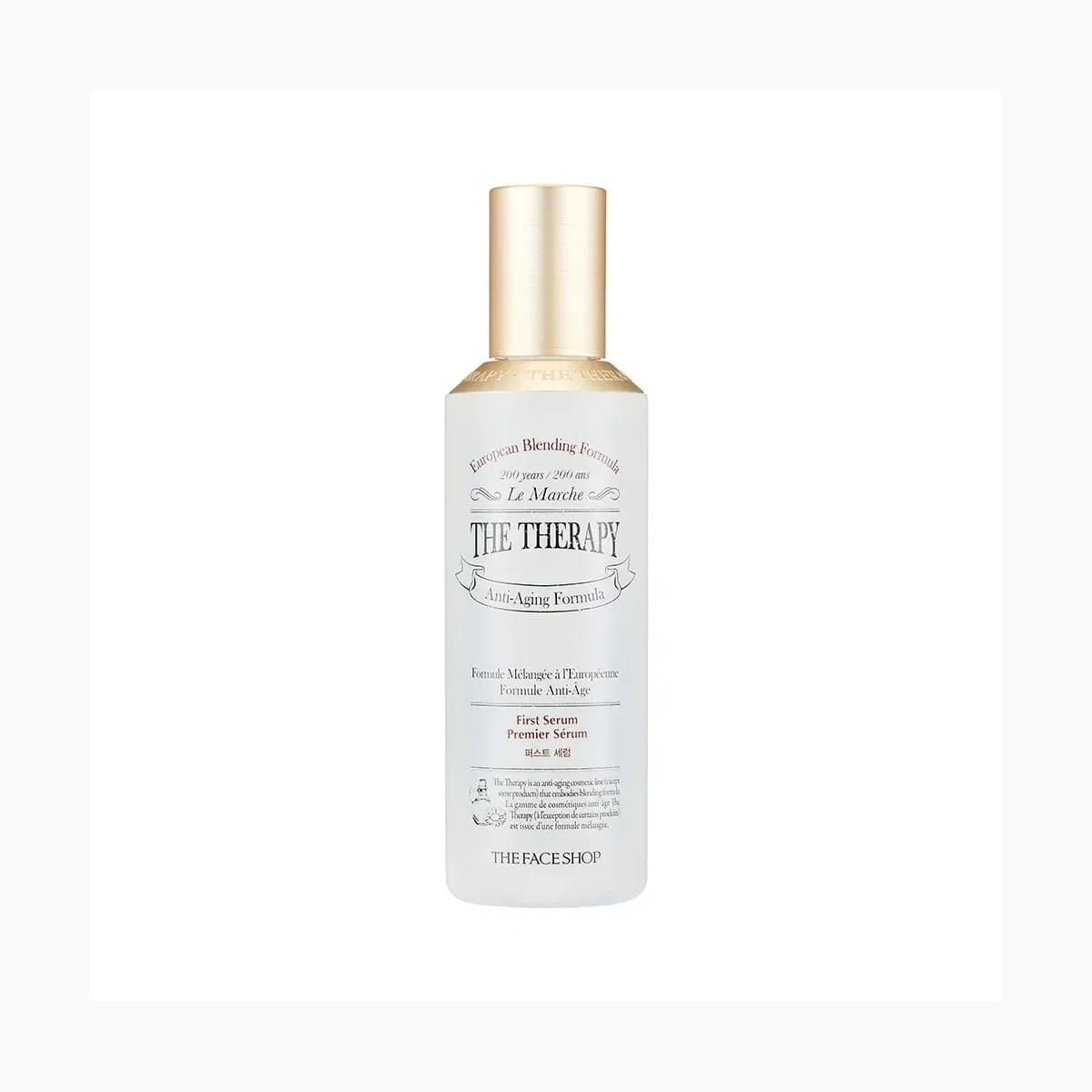 THE THERAPY VEGAN FIRST SERUM SAMPLE