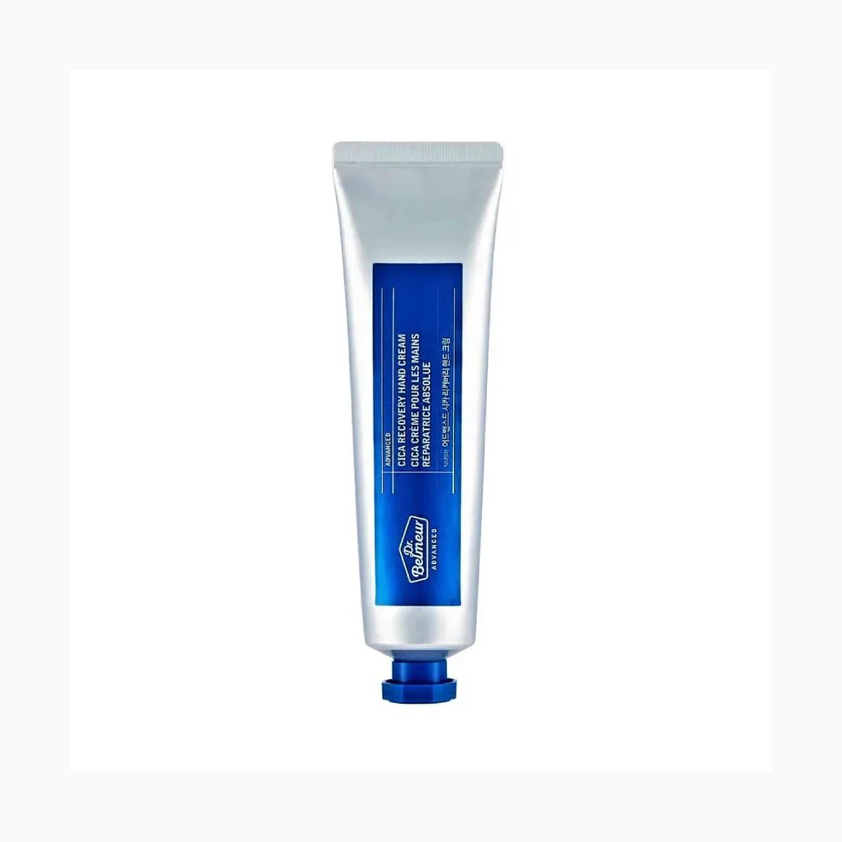 (SAMPLE)DR.BELMEUR CICA HAND CREAM.20