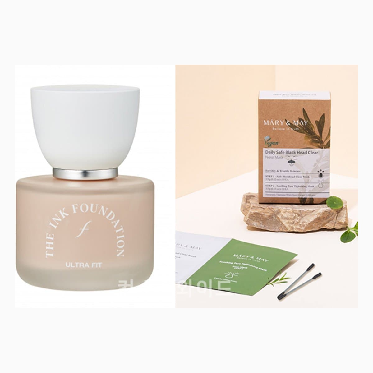 TheFaceShop SAMPLE.FMGT.B.INKLASTINGFOUNDATION.ULTRA