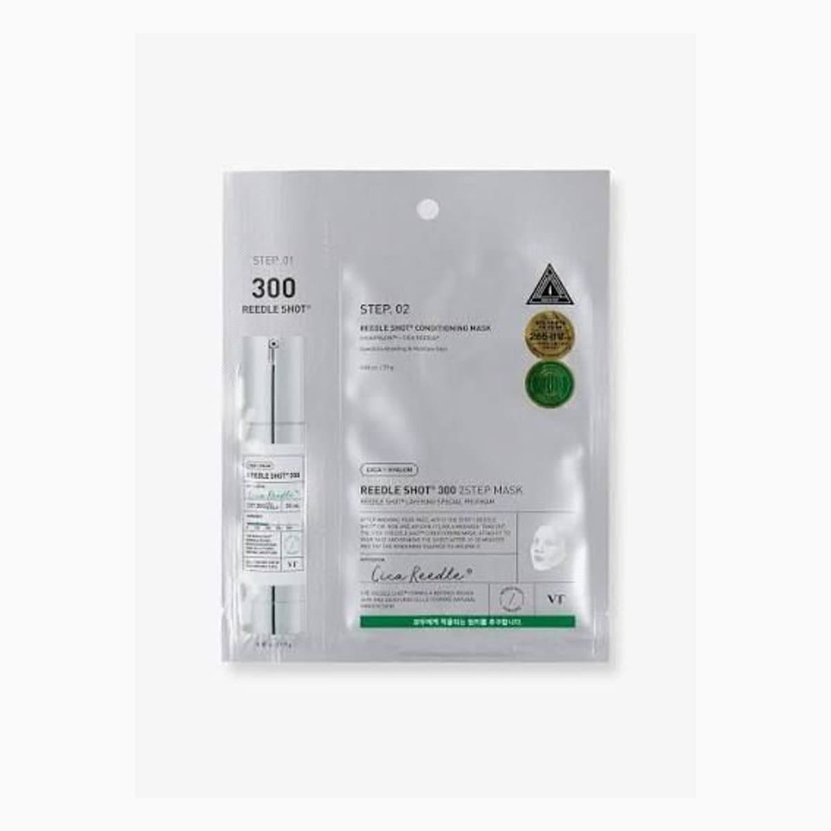VT REEDLE SHOT 300 2STEP MASK