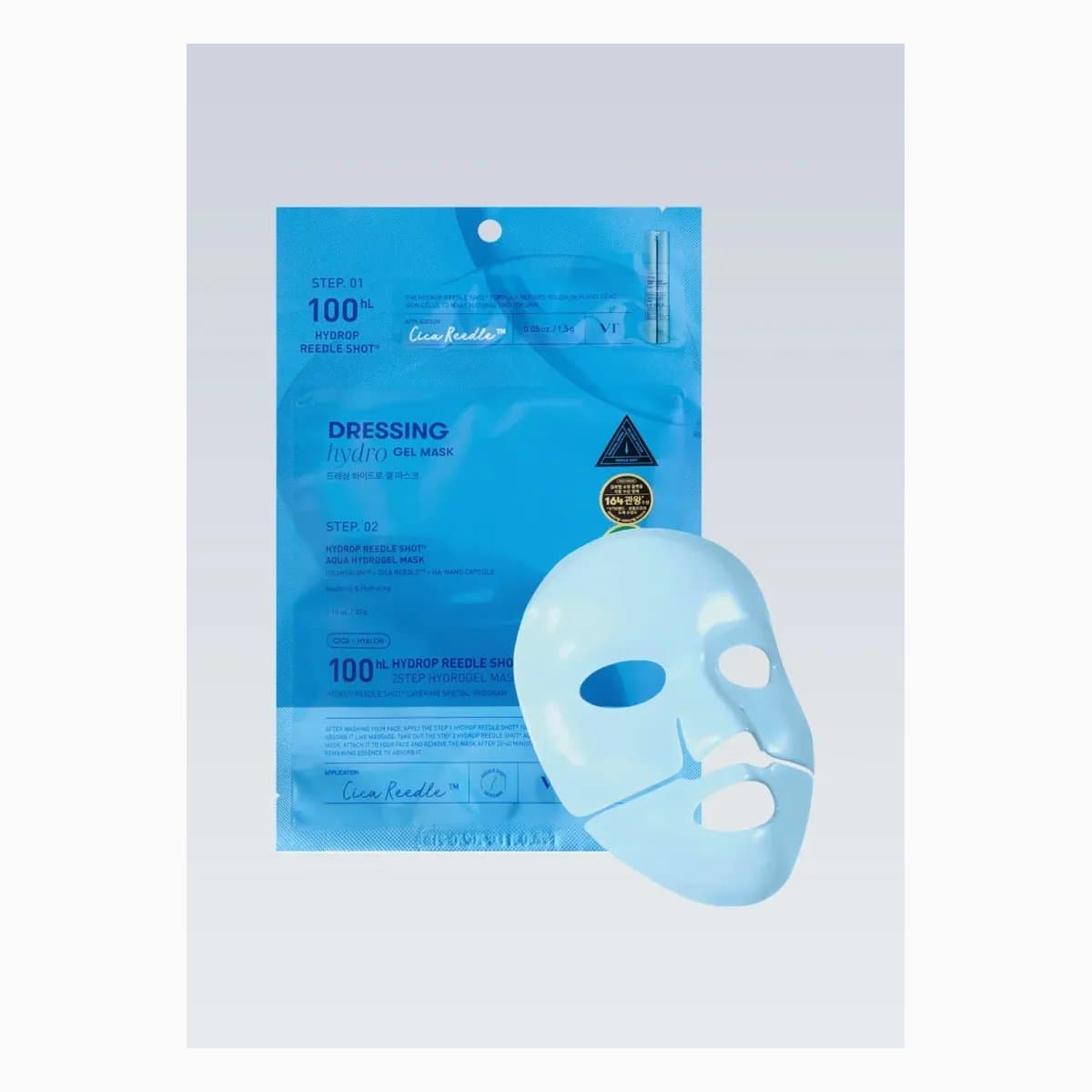 VT HYDROP REEDLE SHOT 100hL 2 STEP MASK