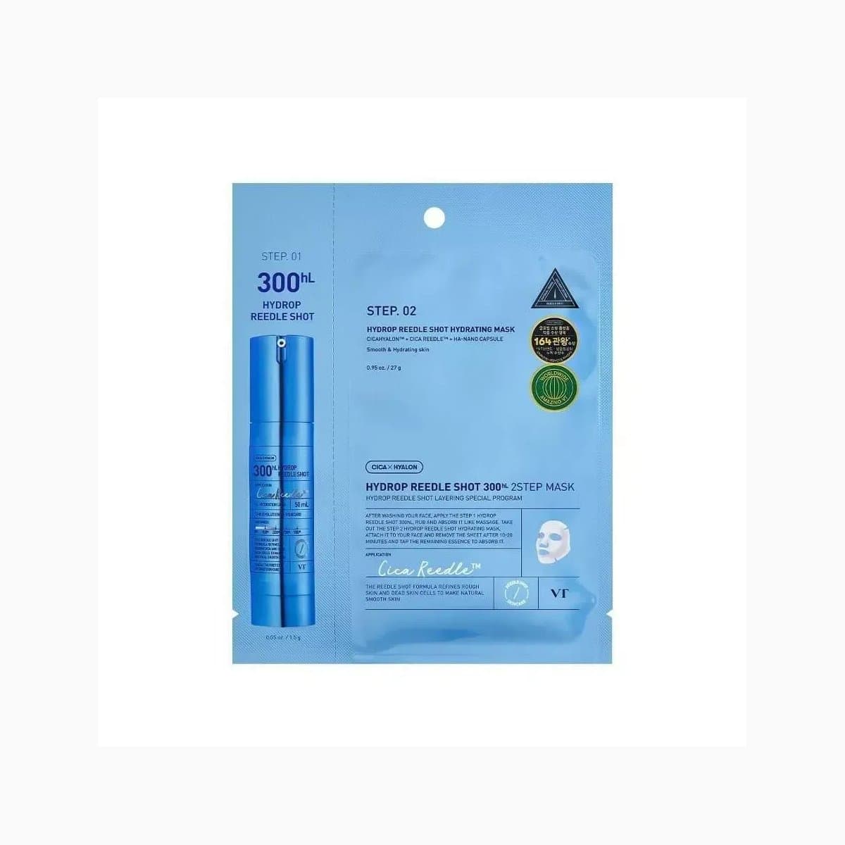 VT HYDROP REEDLE SHOT 300hL 2 STEP MASK