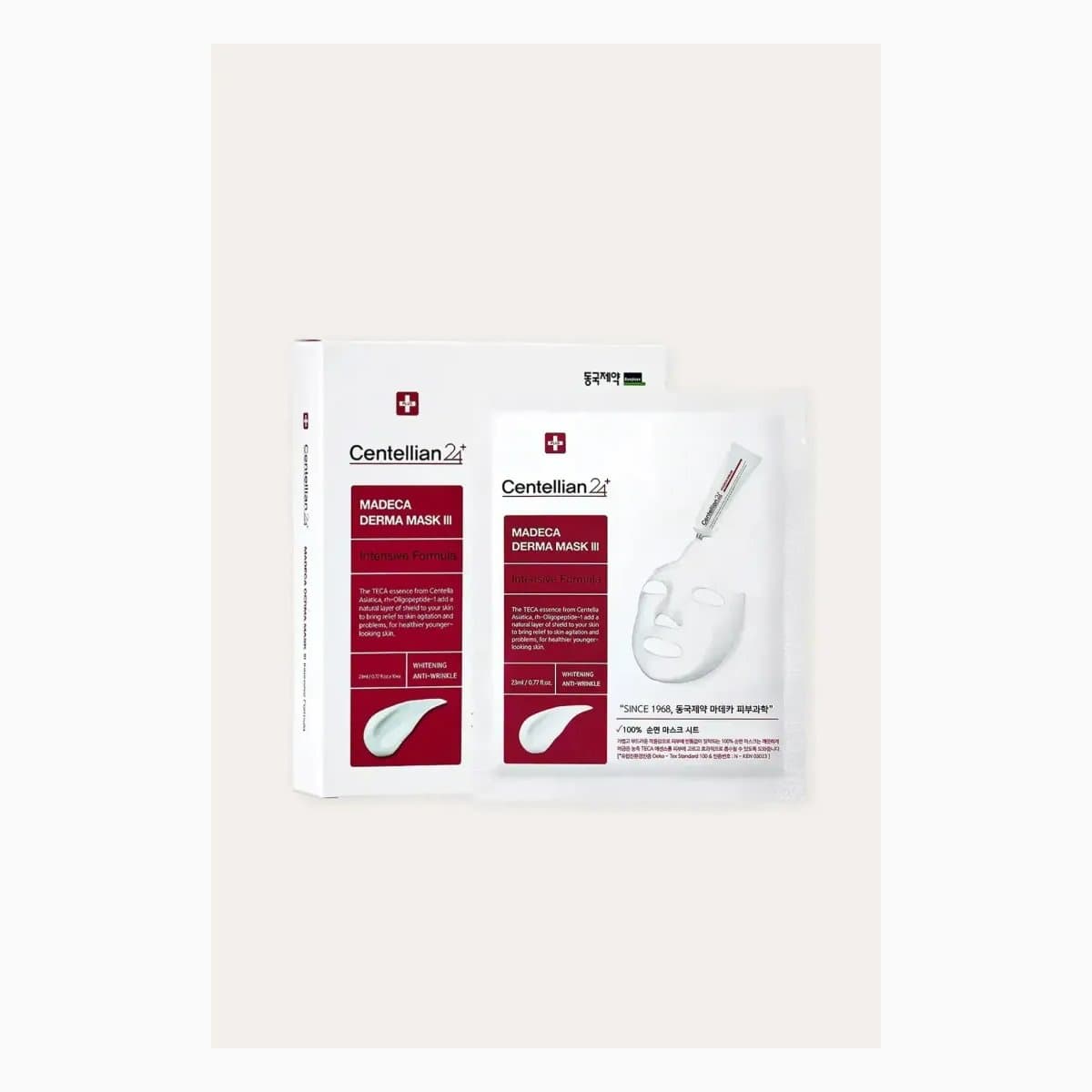 Centellian24 Madeca derma mask2 10p