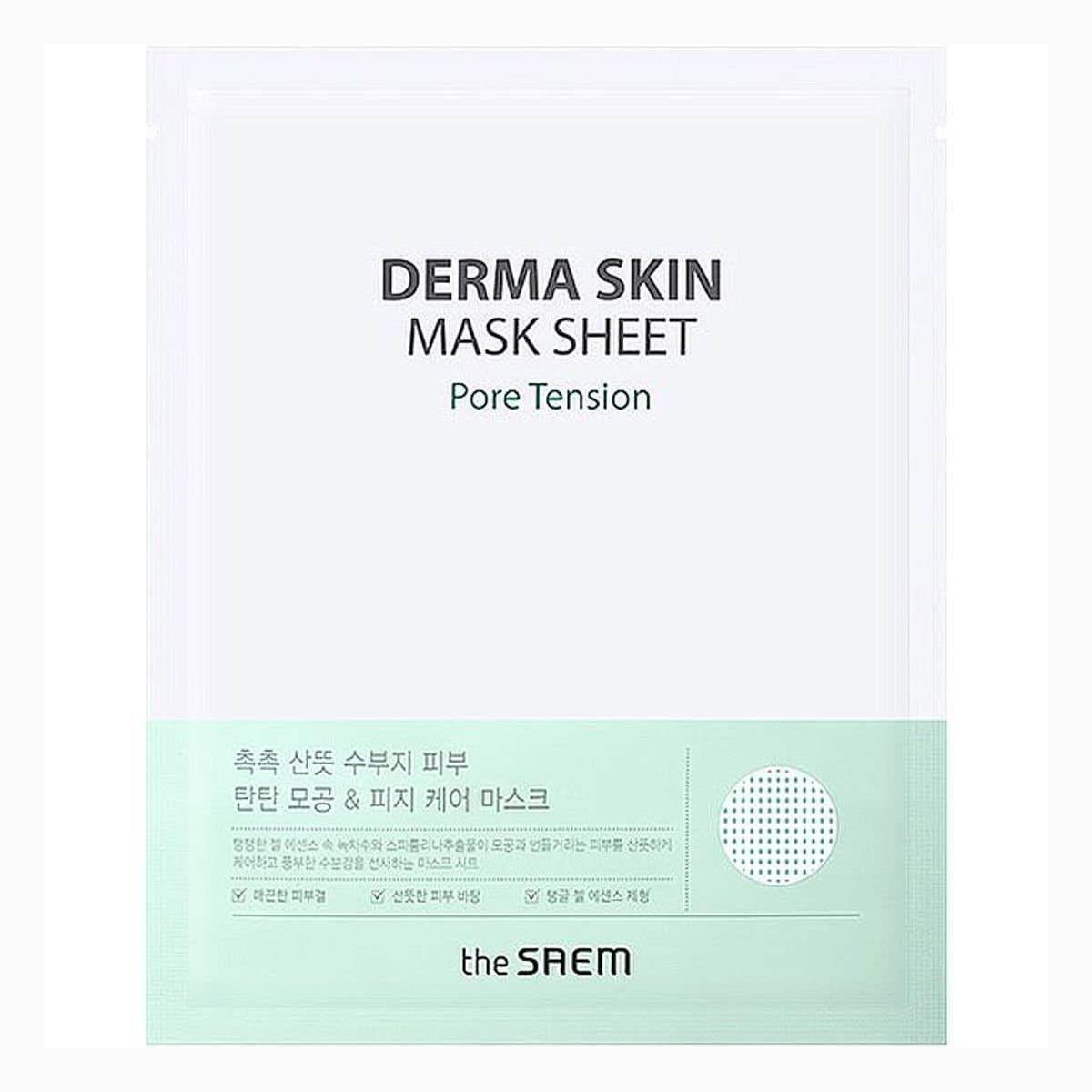 Derma Skin Mask Sheet - Pore Tension
