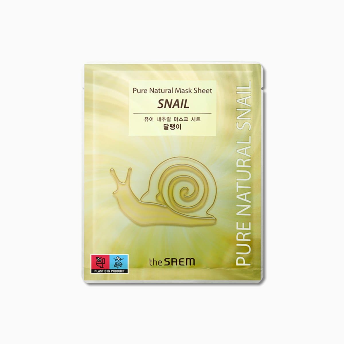 Pure Natural Mast Sheet [Snail]