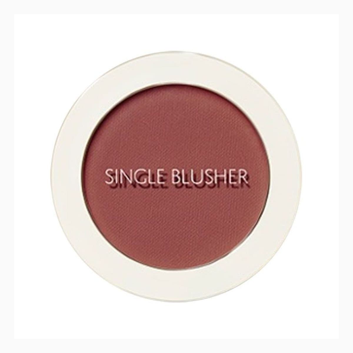 Saemmul Single Blusher RD02 Dry Rose