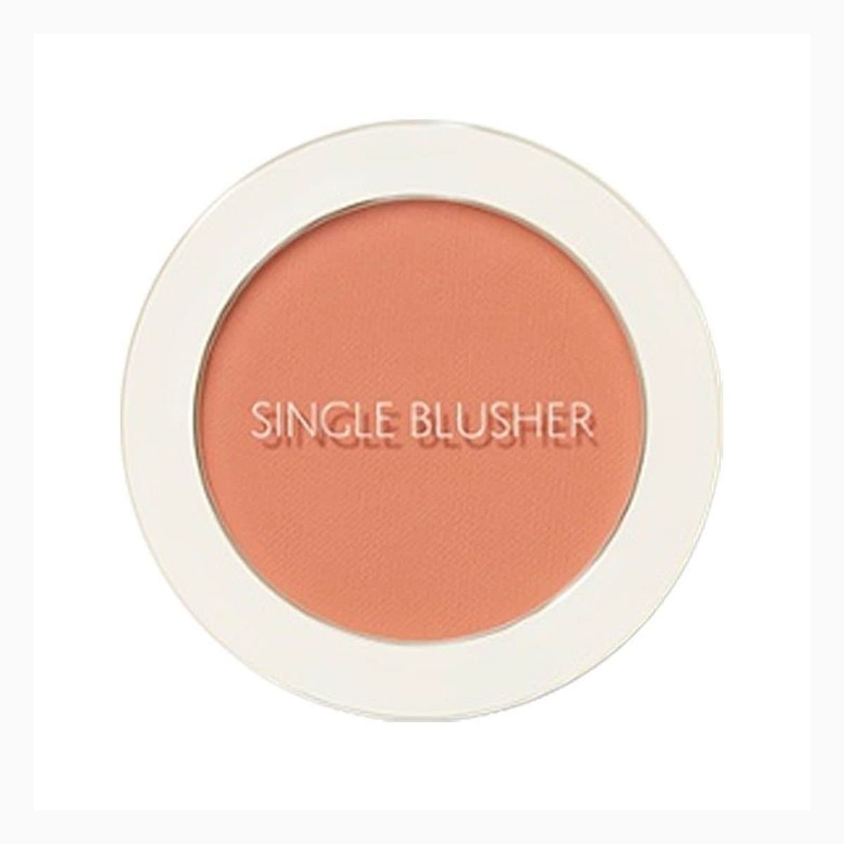 Saemmul Single Blusher OR04 Pumpkin Latte