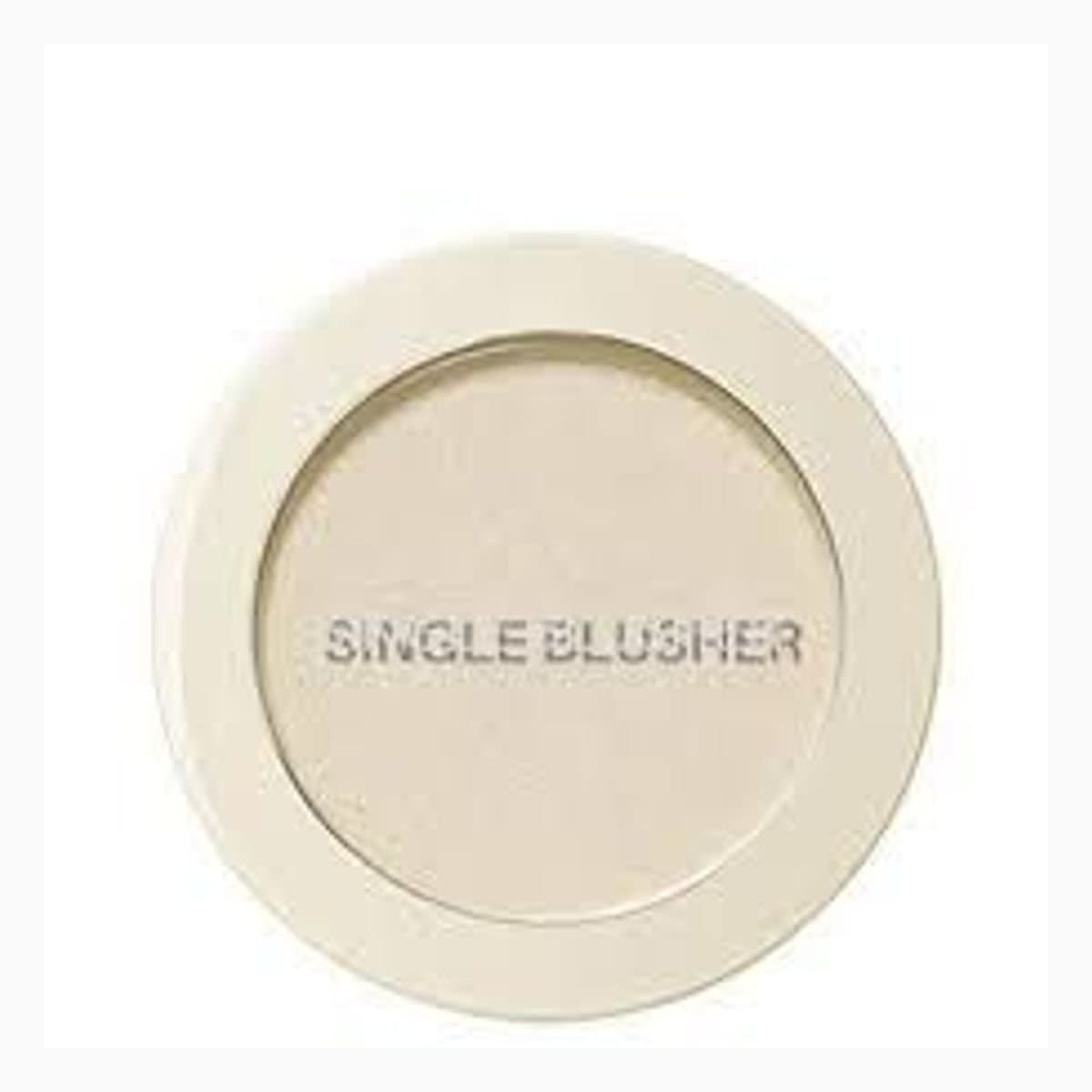 Saemmul Single Blusher GD01 Gold Volume Light