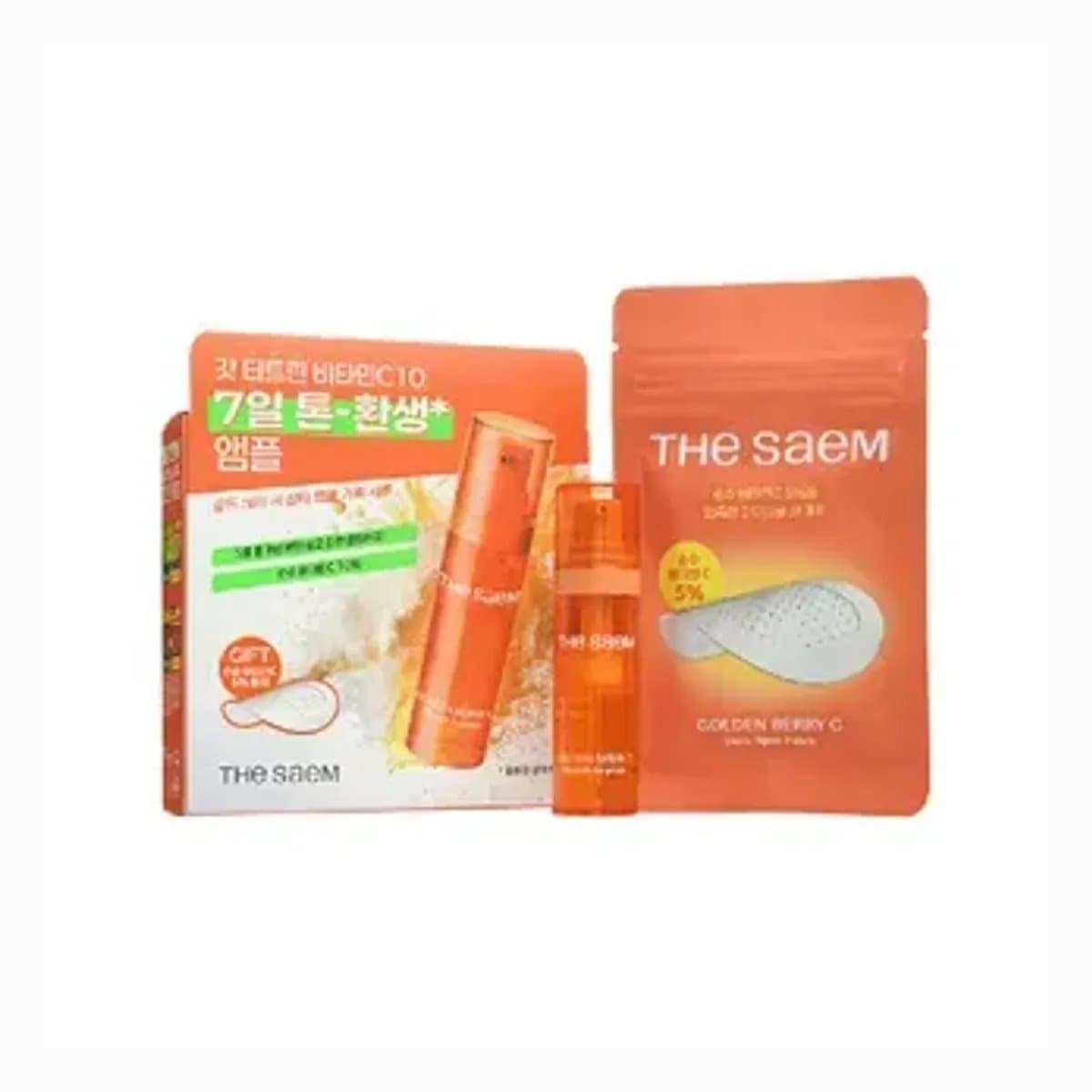 Golden Berry C Blemish Ampoule Special Set