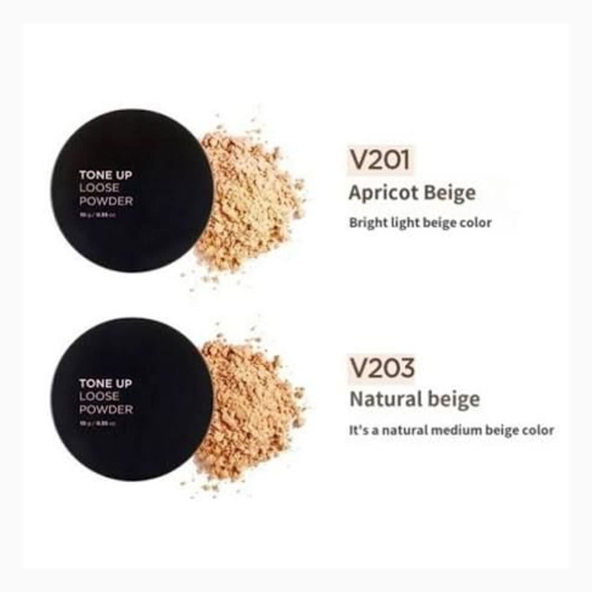 FMGT TONE UP LOOSE POWDER V203