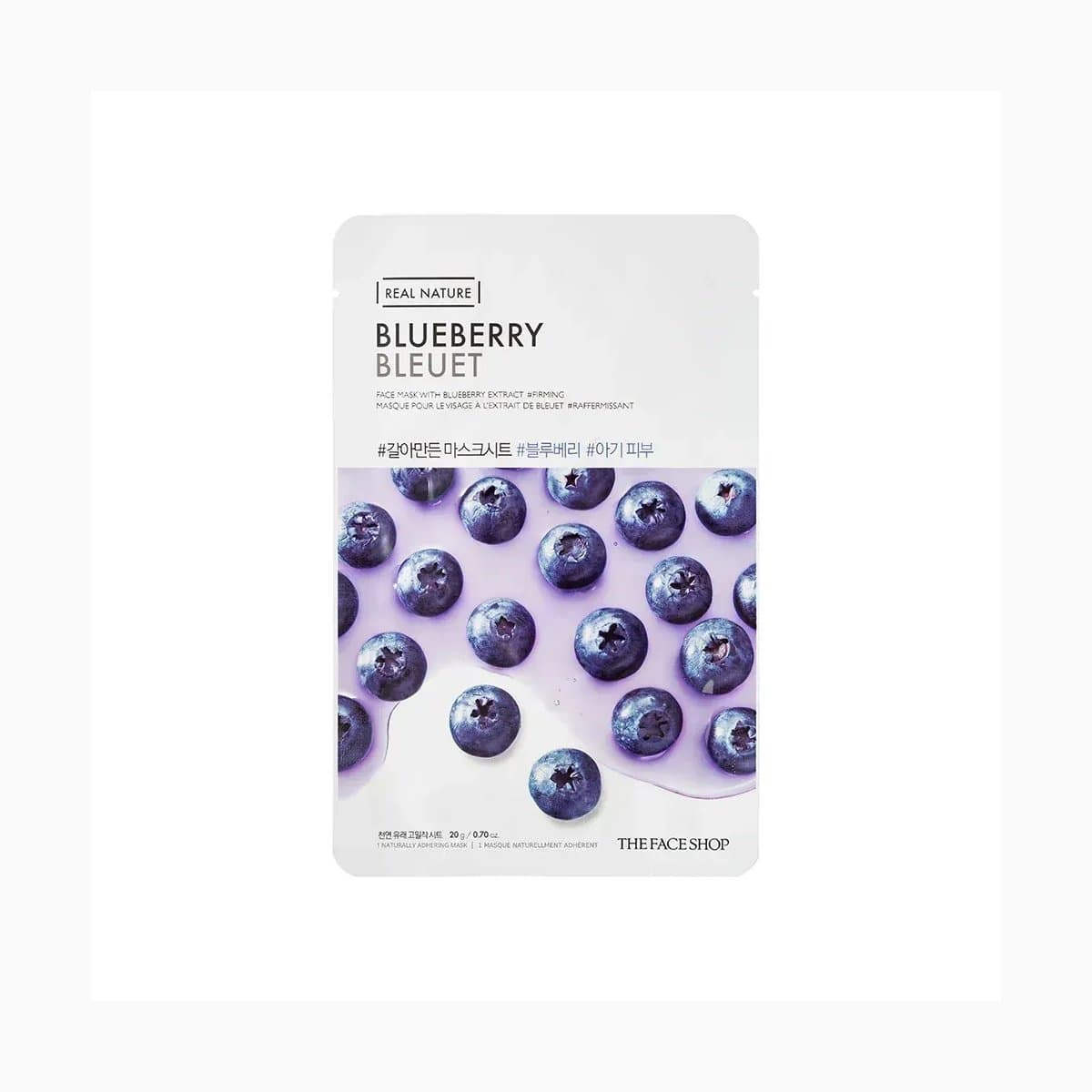 REAL NATURE.BLUEBERRY FACE MASK
