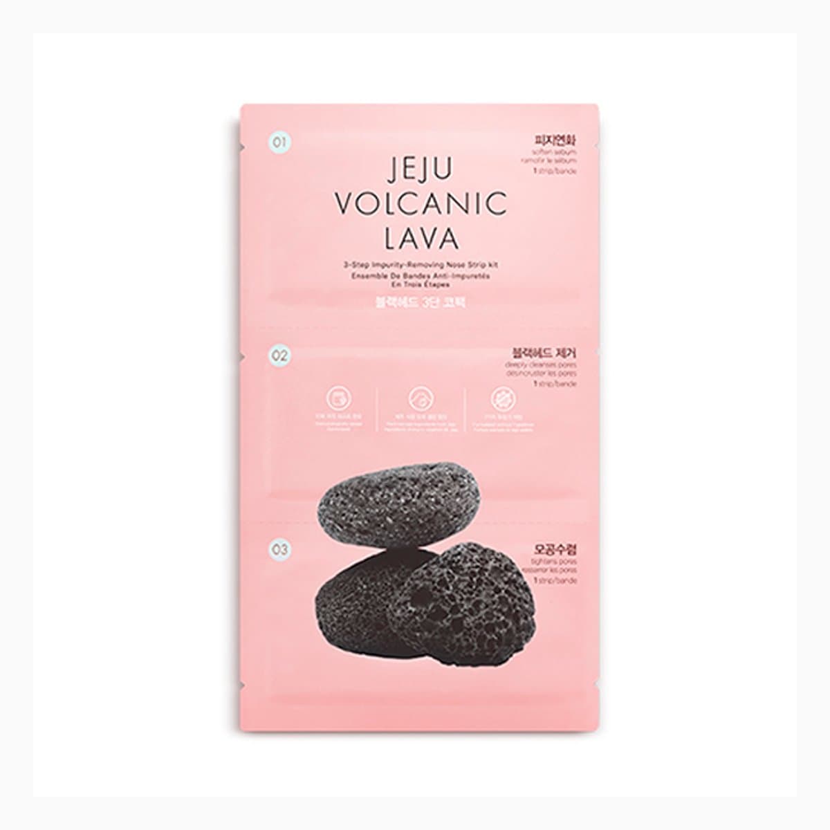 JEJUVOLCANICLAVA 3STEP NOSE STRIP KIT