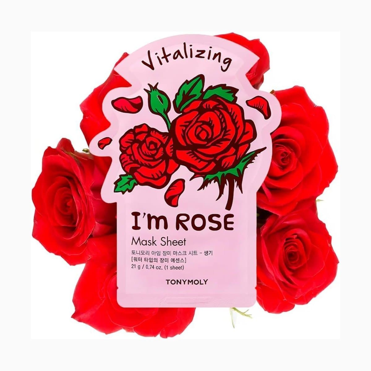 I AM ROSE MASK SHEET
