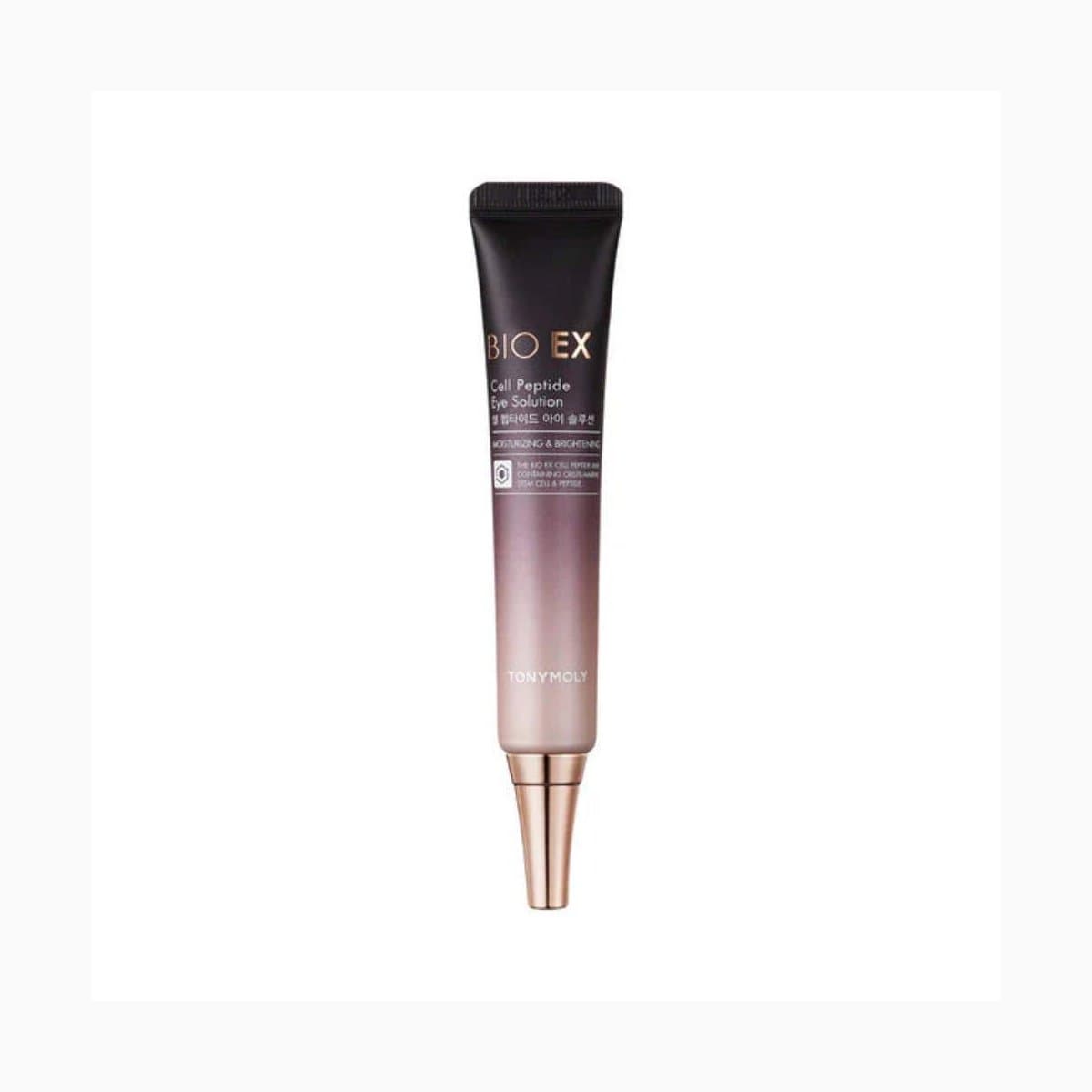 [PROMOTION]BIO EX CELL PEPTIDE EYE SOLUT
