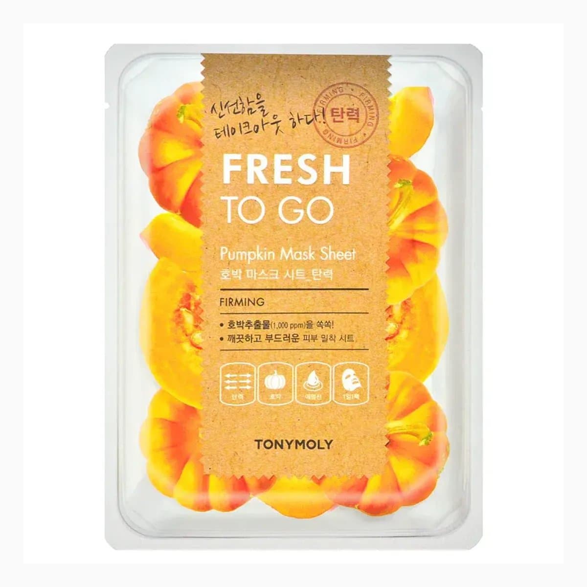FRESH TO GO PUMPKIN MASK SHEET