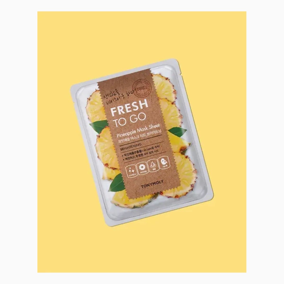 FRESH TO GO PINEAPPLE MASK2