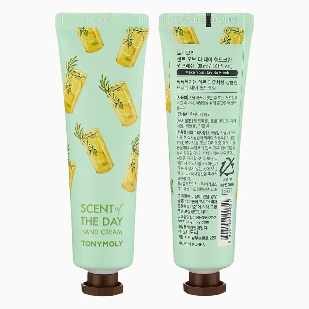 SCENT OF THE DAY HAND CREAM SO FRESH