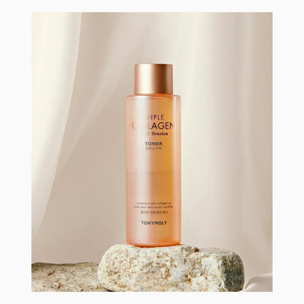 TRIPLE COLLAGEN TOTAL TENSION TONER