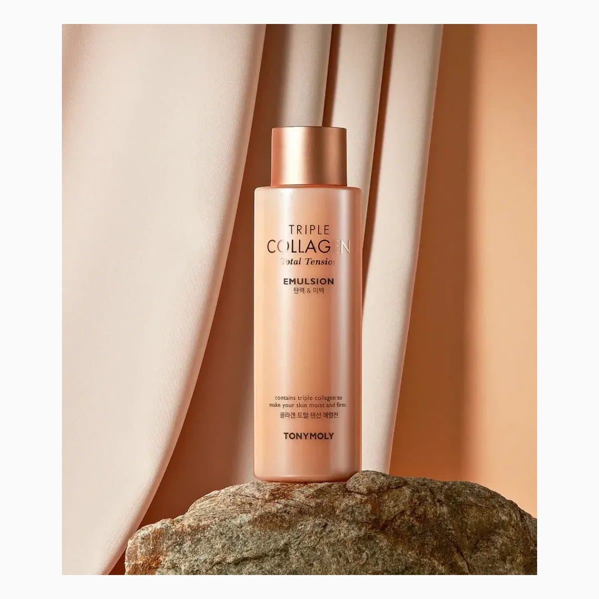 TRIPLE COLLAGEN TOTAL TENSION EMULSION