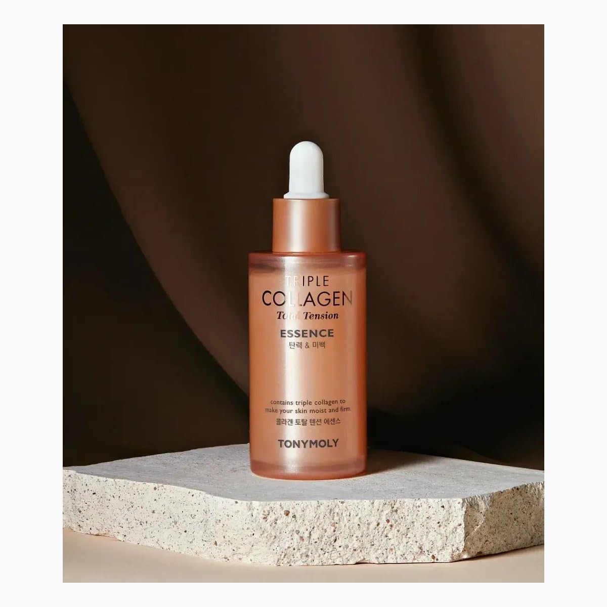 TRIPLE COLLAGEN TOTAL TENSION ESSENCE