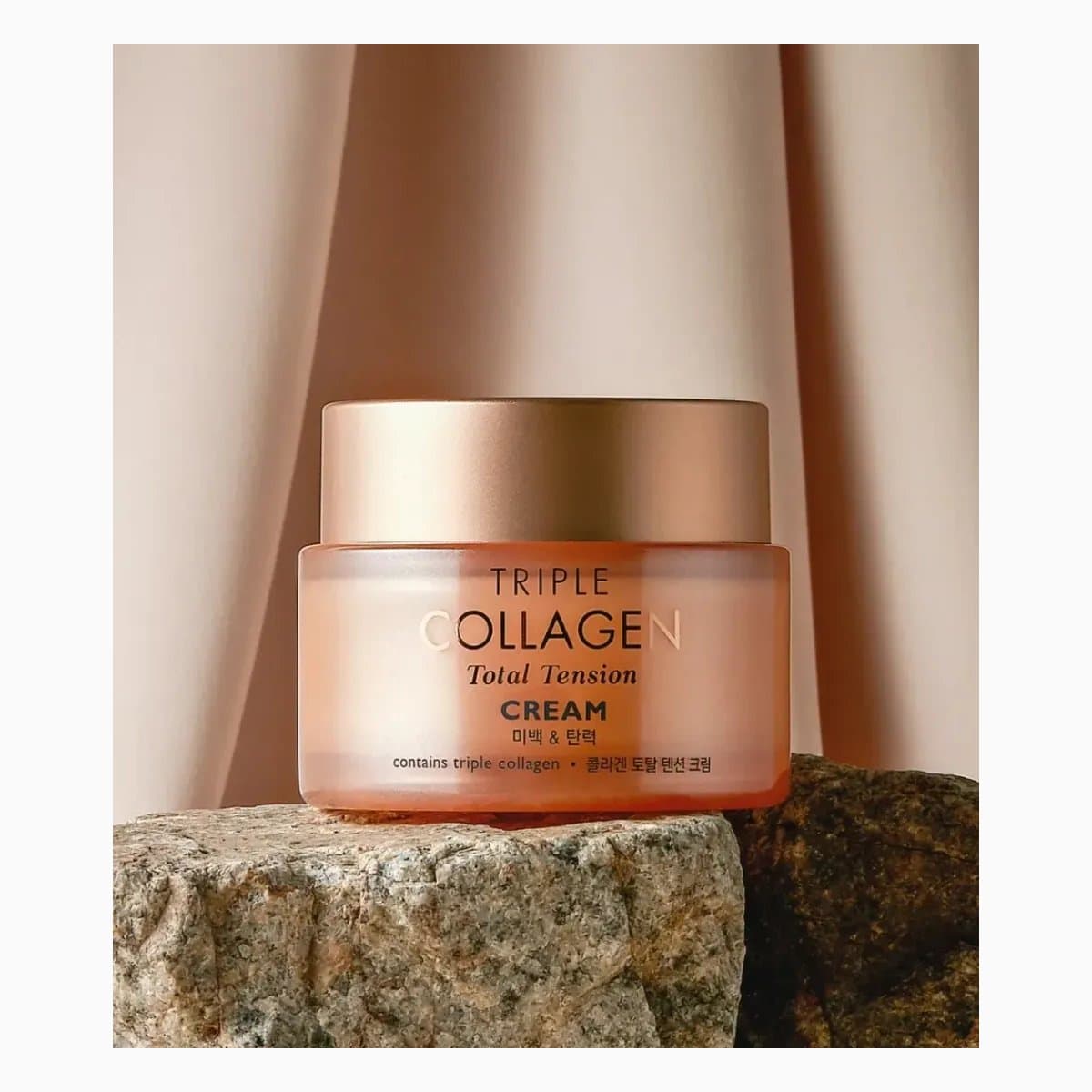 TRIPLE COLLAGEN TOTAL TENSION CREAM