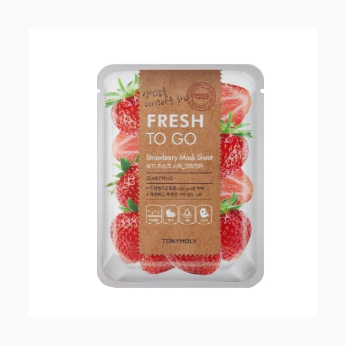 FRESHTOGOSTRAWBERRYMASKSHEET