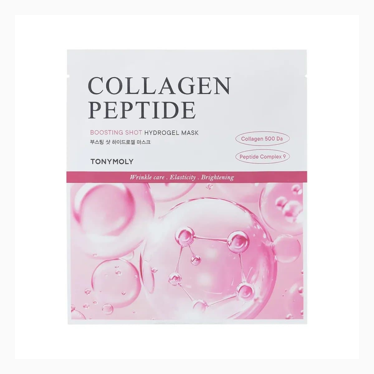 COLLAGEN PEPTIDE BOOSTING SHOT HYDROGEL