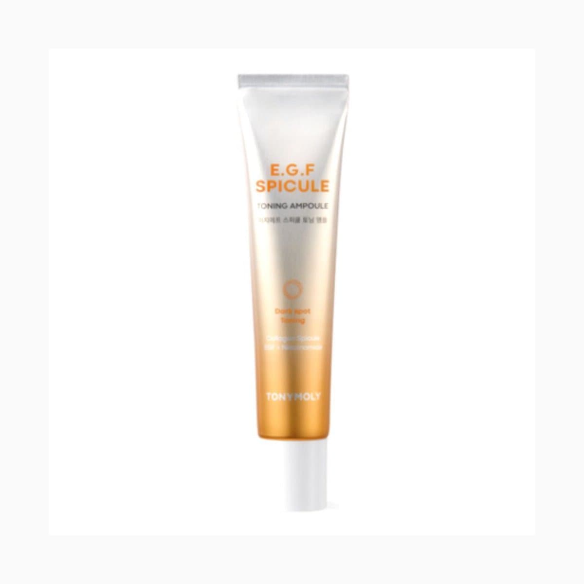 egf spicule toning ampoule
