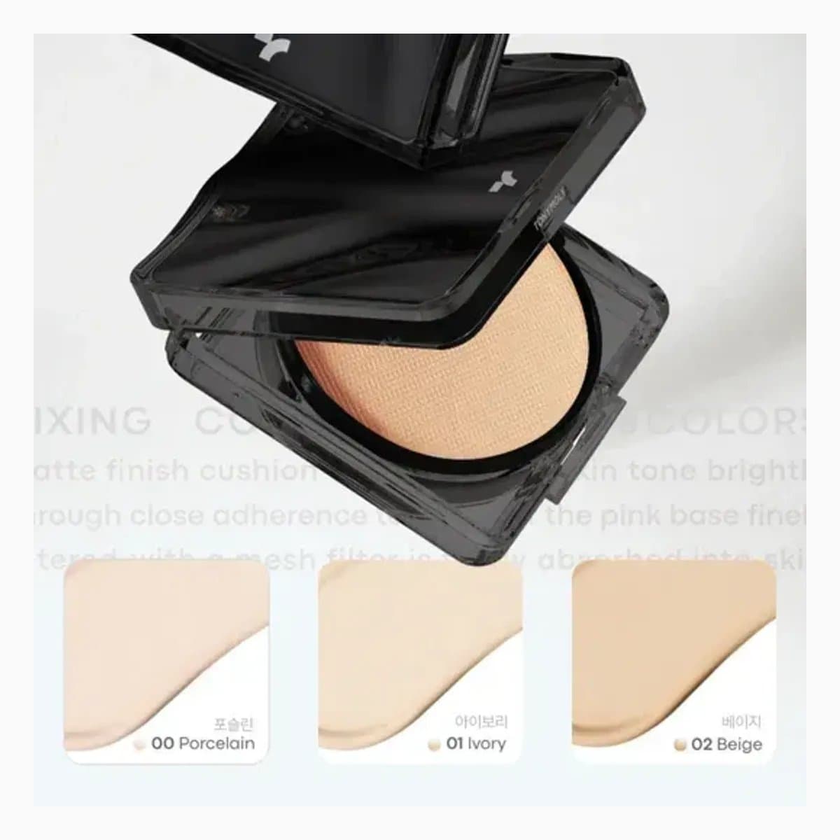 skin tone fixing cover cushion 01