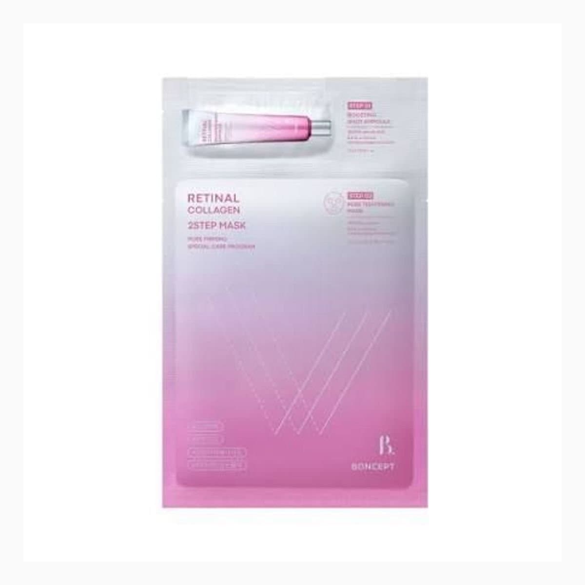 boncept retinal collagen 2step mask shee