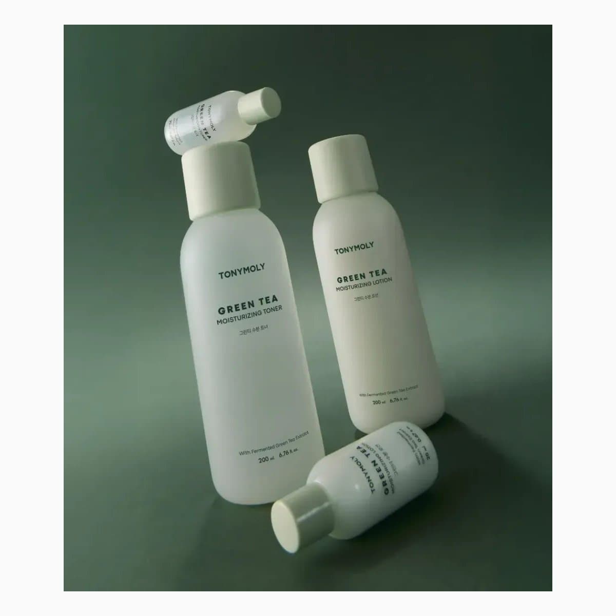 GREEN TEA MOISTURIZING SKIN CARE SET